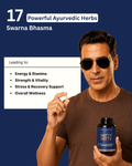 Notty Fotty — Men's Vitality Caplet